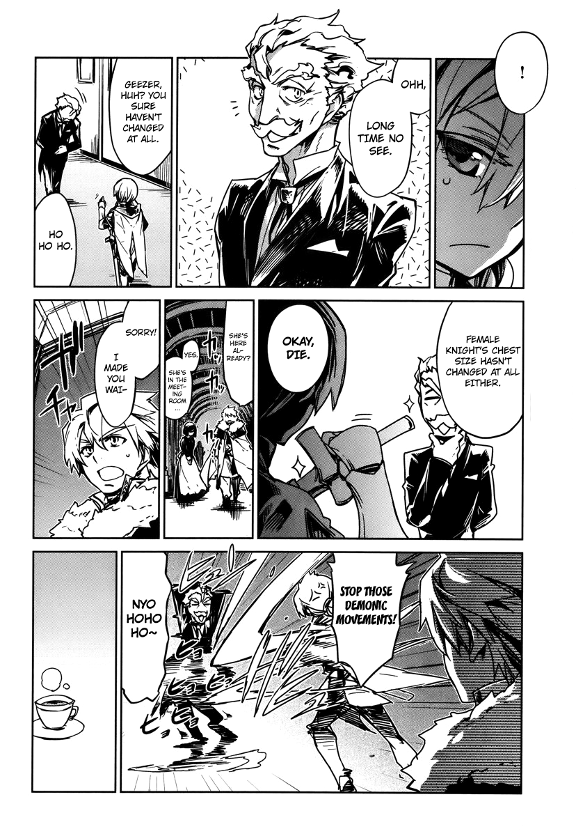 Maoyuu Maou Yuusha - "Kono Watashi no Mono Tonare, Yuusha yo" "Kotowaru!" Chapter 8 page 12 - Chapter 8: The Second Landing Operation to Recover Aurora Island Begins!