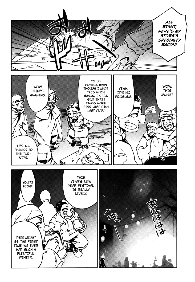 Maoyuu Maou Yuusha - "Kono Watashi no Mono Tonare, Yuusha yo" "Kotowaru!" Chapter 8 page 16 - Chapter 8: The Second Landing Operation to Recover Aurora Island Begins!