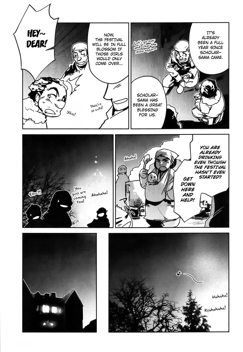 Maoyuu Maou Yuusha - "Kono Watashi no Mono Tonare, Yuusha yo" "Kotowaru!" Chapter 8 page 17 - Chapter 8: The Second Landing Operation to Recover Aurora Island Begins!