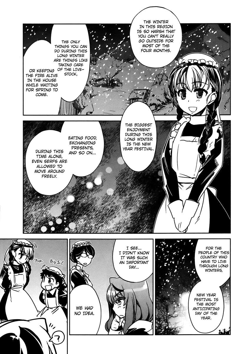Maoyuu Maou Yuusha - "Kono Watashi no Mono Tonare, Yuusha yo" "Kotowaru!" Chapter 8 page 19 - Chapter 8: The Second Landing Operation to Recover Aurora Island Begins!