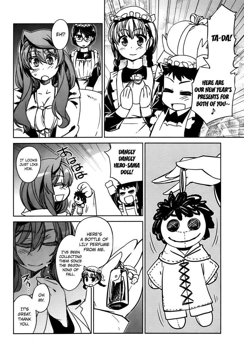 Maoyuu Maou Yuusha - "Kono Watashi no Mono Tonare, Yuusha yo" "Kotowaru!" Chapter 8 page 20 - Chapter 8: The Second Landing Operation to Recover Aurora Island Begins!