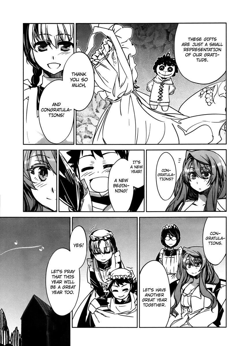 Maoyuu Maou Yuusha - "Kono Watashi no Mono Tonare, Yuusha yo" "Kotowaru!" Chapter 8 page 23 - Chapter 8: The Second Landing Operation to Recover Aurora Island Begins!
