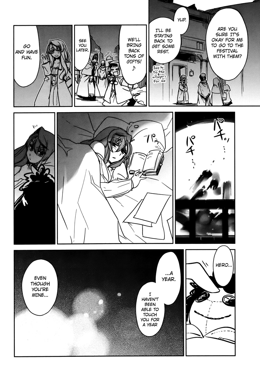 Maoyuu Maou Yuusha - "Kono Watashi no Mono Tonare, Yuusha yo" "Kotowaru!" Chapter 8 page 24 - Chapter 8: The Second Landing Operation to Recover Aurora Island Begins!