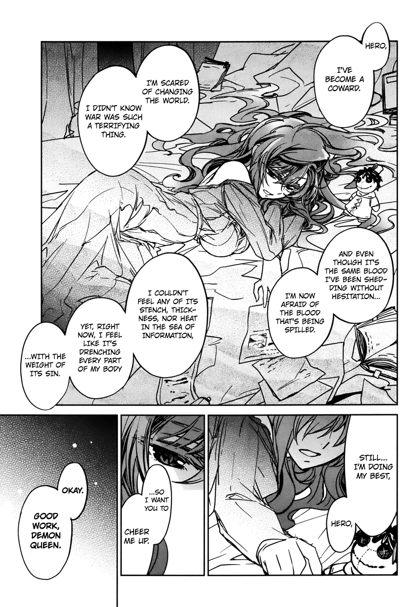 Maoyuu Maou Yuusha - "Kono Watashi no Mono Tonare, Yuusha yo" "Kotowaru!" Chapter 8 page 25 - Chapter 8: The Second Landing Operation to Recover Aurora Island Begins!