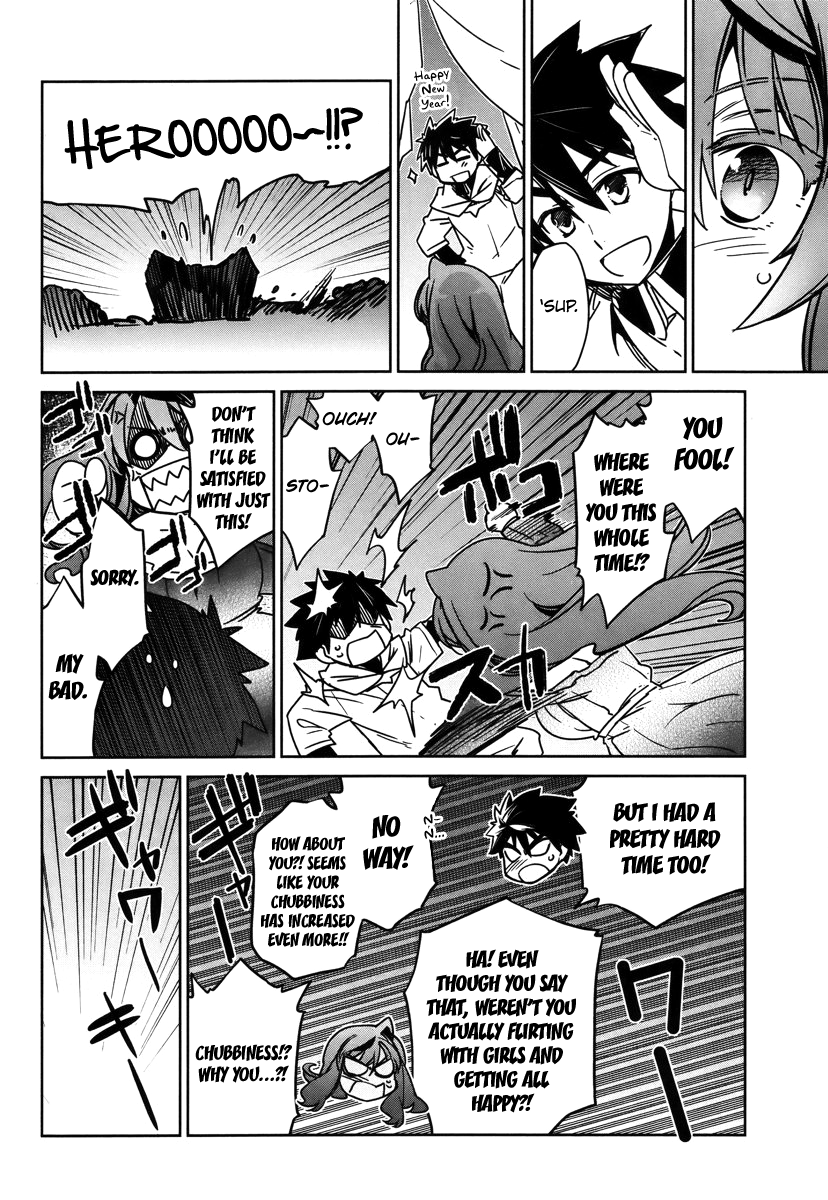 Maoyuu Maou Yuusha - "Kono Watashi no Mono Tonare, Yuusha yo" "Kotowaru!" Chapter 8 page 26 - Chapter 8: The Second Landing Operation to Recover Aurora Island Begins!