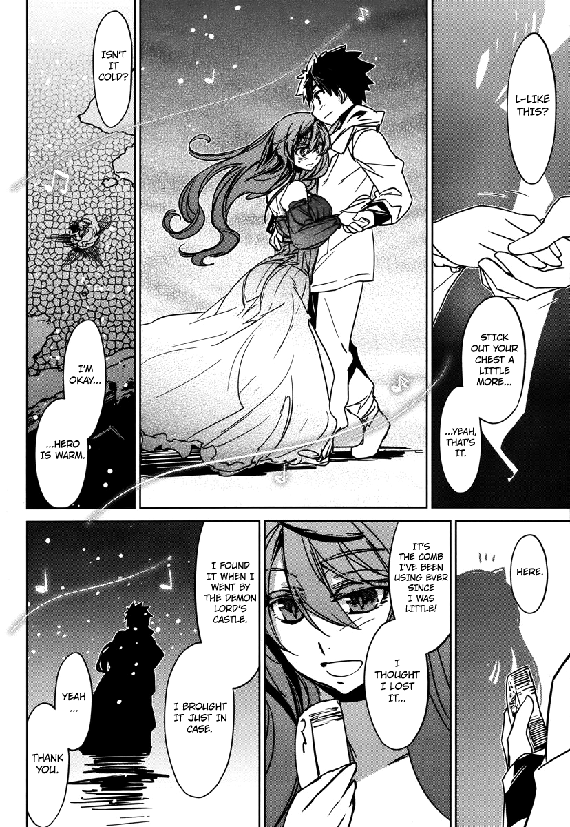 Maoyuu Maou Yuusha - "Kono Watashi no Mono Tonare, Yuusha yo" "Kotowaru!" Chapter 8 page 28 - Chapter 8: The Second Landing Operation to Recover Aurora Island Begins!