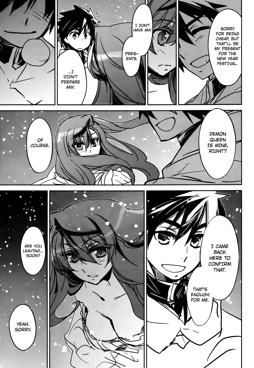 Maoyuu Maou Yuusha - "Kono Watashi no Mono Tonare, Yuusha yo" "Kotowaru!" Chapter 8 page 29 - Chapter 8: The Second Landing Operation to Recover Aurora Island Begins!