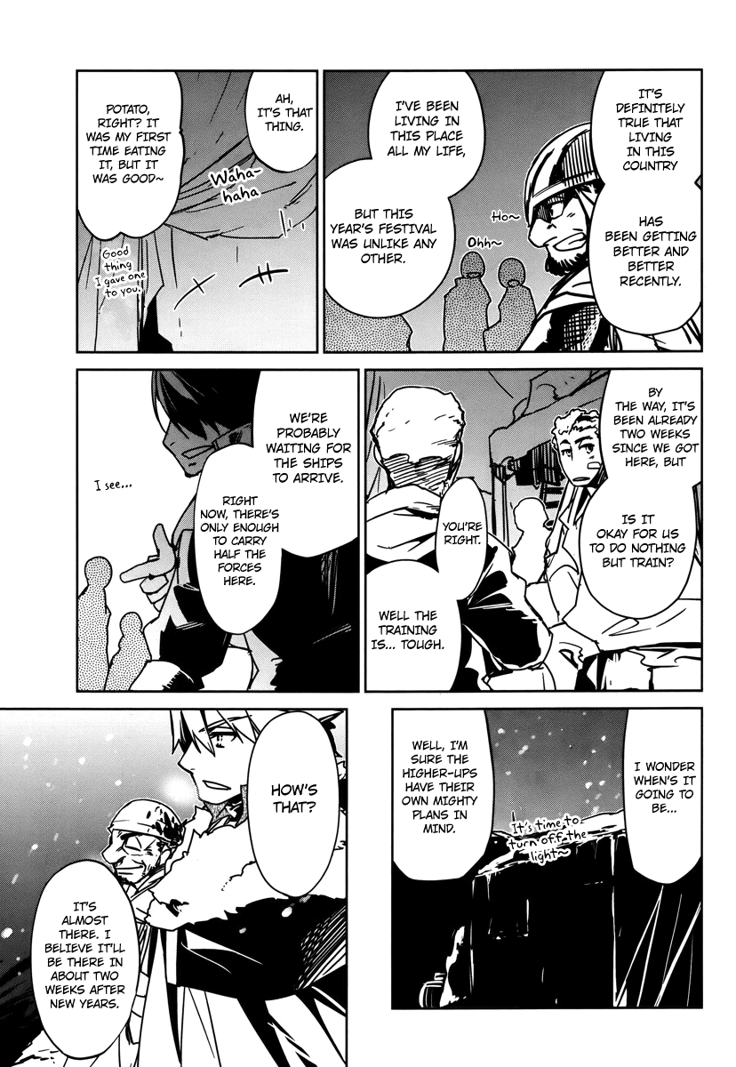 Maoyuu Maou Yuusha - "Kono Watashi no Mono Tonare, Yuusha yo" "Kotowaru!" Chapter 8 page 32 - Chapter 8: The Second Landing Operation to Recover Aurora Island Begins!