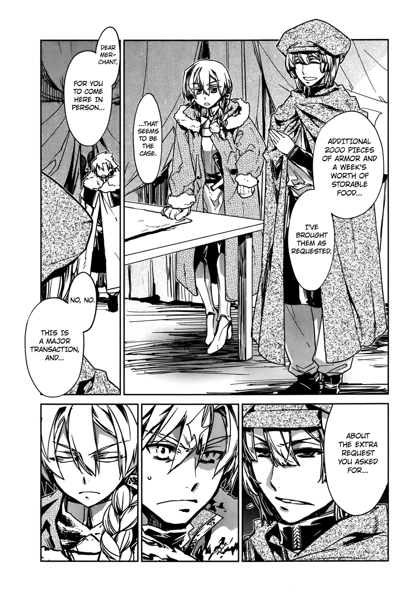 Maoyuu Maou Yuusha - "Kono Watashi no Mono Tonare, Yuusha yo" "Kotowaru!" Chapter 8 page 34 - Chapter 8: The Second Landing Operation to Recover Aurora Island Begins!