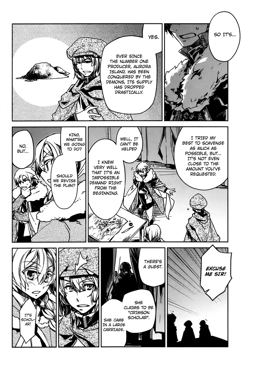 Maoyuu Maou Yuusha - "Kono Watashi no Mono Tonare, Yuusha yo" "Kotowaru!" Chapter 8 page 35 - Chapter 8: The Second Landing Operation to Recover Aurora Island Begins!