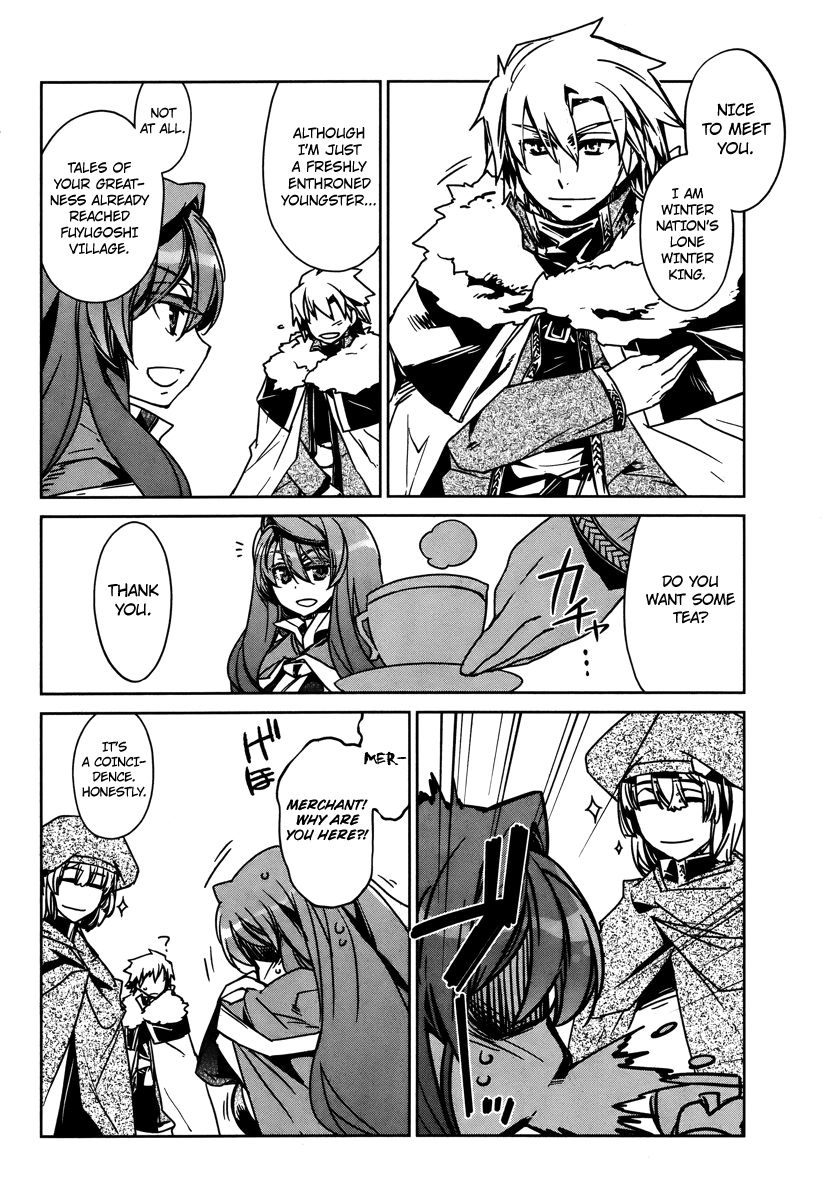Maoyuu Maou Yuusha - "Kono Watashi no Mono Tonare, Yuusha yo" "Kotowaru!" Chapter 8 page 37 - Chapter 8: The Second Landing Operation to Recover Aurora Island Begins!