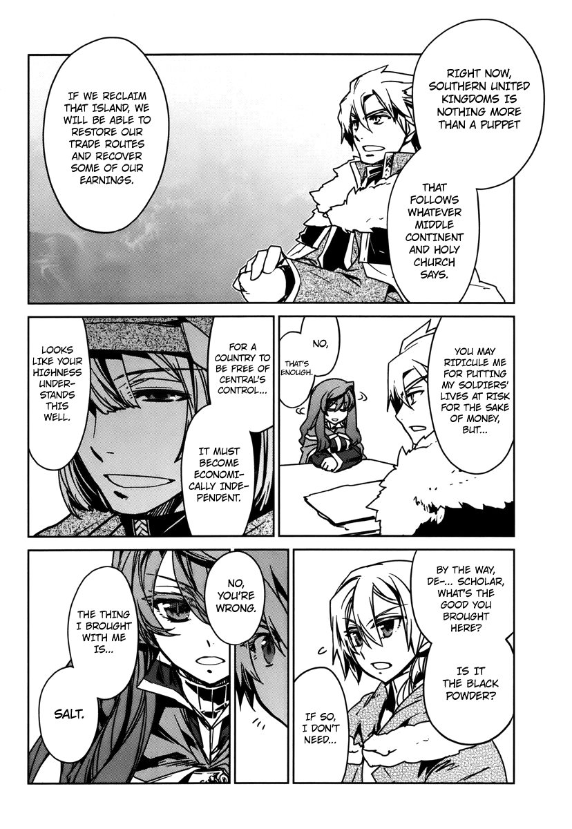 Maoyuu Maou Yuusha - "Kono Watashi no Mono Tonare, Yuusha yo" "Kotowaru!" Chapter 8 page 39 - Chapter 8: The Second Landing Operation to Recover Aurora Island Begins!