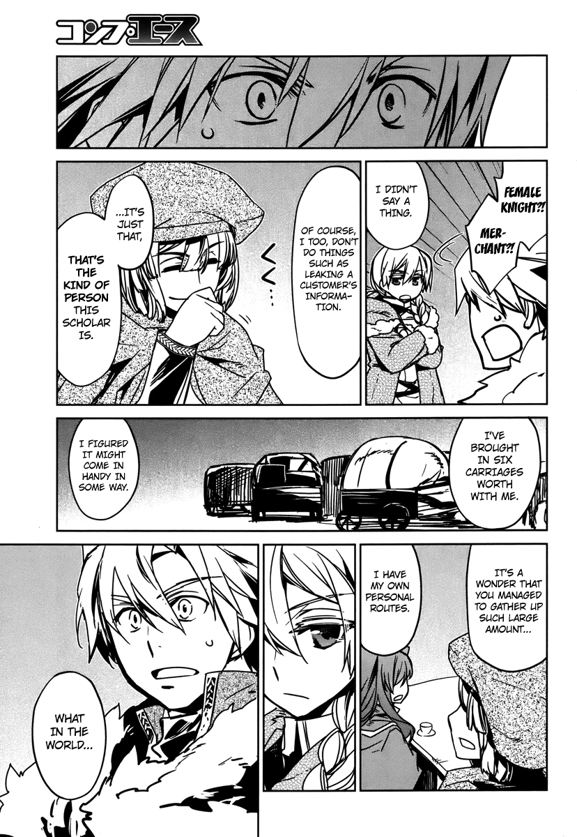 Maoyuu Maou Yuusha - "Kono Watashi no Mono Tonare, Yuusha yo" "Kotowaru!" Chapter 8 page 40 - Chapter 8: The Second Landing Operation to Recover Aurora Island Begins!