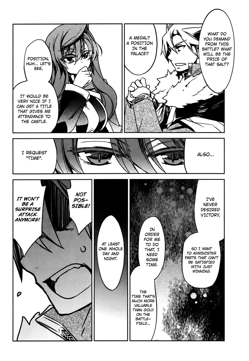 Maoyuu Maou Yuusha - "Kono Watashi no Mono Tonare, Yuusha yo" "Kotowaru!" Chapter 8 page 41 - Chapter 8: The Second Landing Operation to Recover Aurora Island Begins!