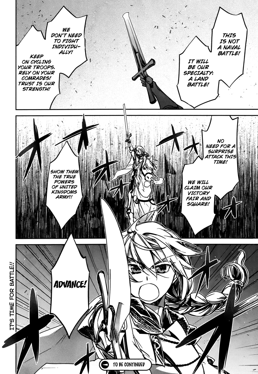 Maoyuu Maou Yuusha - "Kono Watashi no Mono Tonare, Yuusha yo" "Kotowaru!" Chapter 8 page 46 - Chapter 8: The Second Landing Operation to Recover Aurora Island Begins!