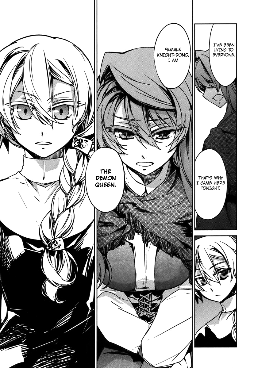 Maoyuu Maou Yuusha - "Kono Watashi no Mono Tonare, Yuusha yo" "Kotowaru!" Chapter 8 page 7 - Chapter 8: The Second Landing Operation to Recover Aurora Island Begins!