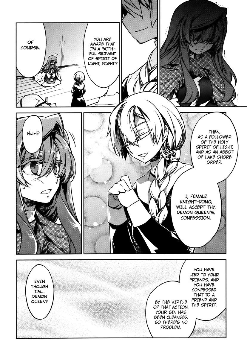 Maoyuu Maou Yuusha - "Kono Watashi no Mono Tonare, Yuusha yo" "Kotowaru!" Chapter 8 page 8 - Chapter 8: The Second Landing Operation to Recover Aurora Island Begins!