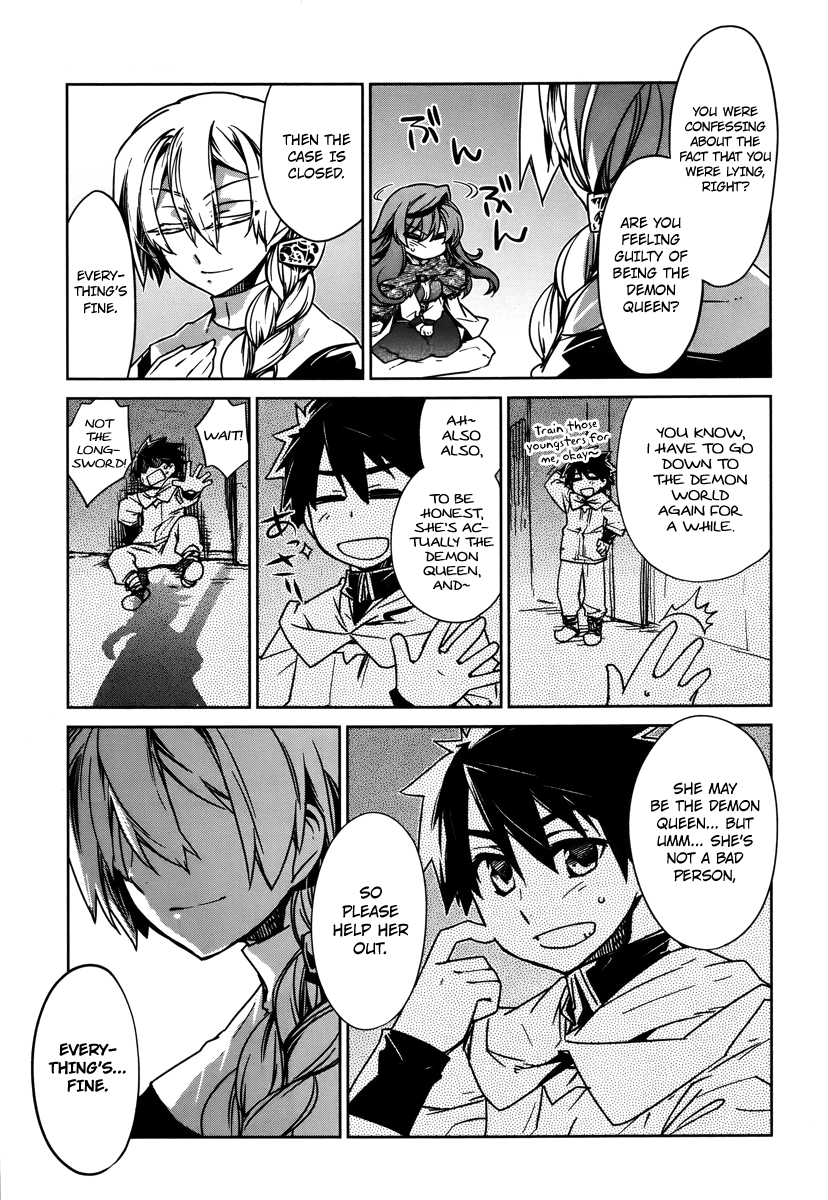 Maoyuu Maou Yuusha - "Kono Watashi no Mono Tonare, Yuusha yo" "Kotowaru!" Chapter 8 page 9 - Chapter 8: The Second Landing Operation to Recover Aurora Island Begins!