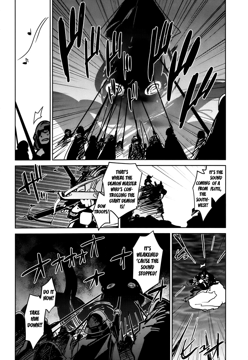 Maoyuu Maou Yuusha - "Kono Watashi no Mono Tonare, Yuusha yo" "Kotowaru!" Chapter 9 page 10 - Chapter 9: That Is My Job