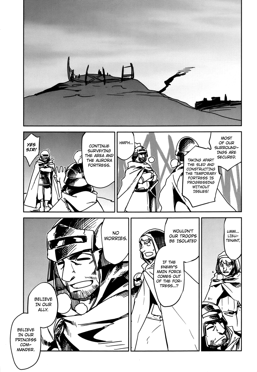 Maoyuu Maou Yuusha - "Kono Watashi no Mono Tonare, Yuusha yo" "Kotowaru!" Chapter 9 page 13 - Chapter 9: That Is My Job