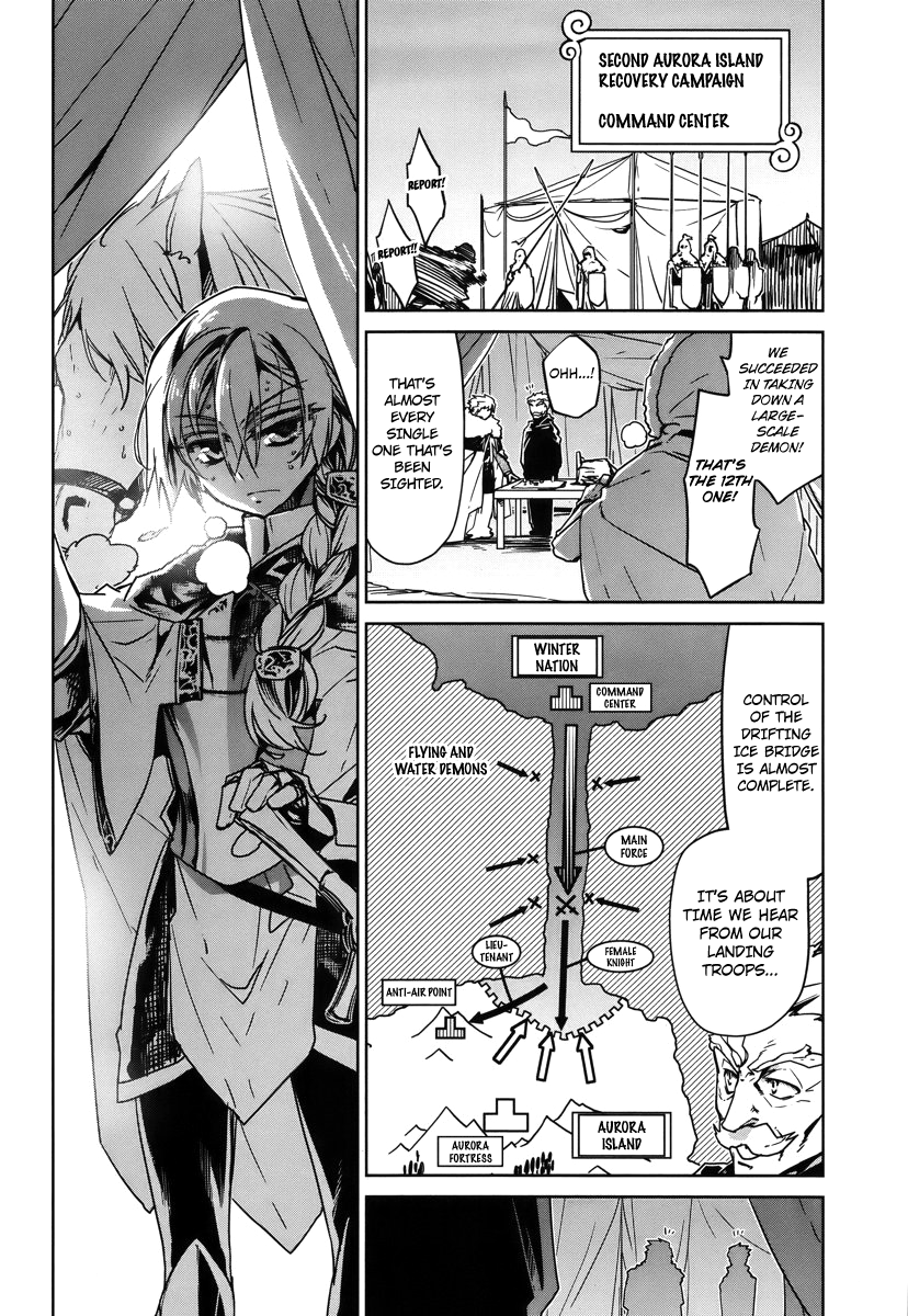 Maoyuu Maou Yuusha - "Kono Watashi no Mono Tonare, Yuusha yo" "Kotowaru!" Chapter 9 page 14 - Chapter 9: That Is My Job