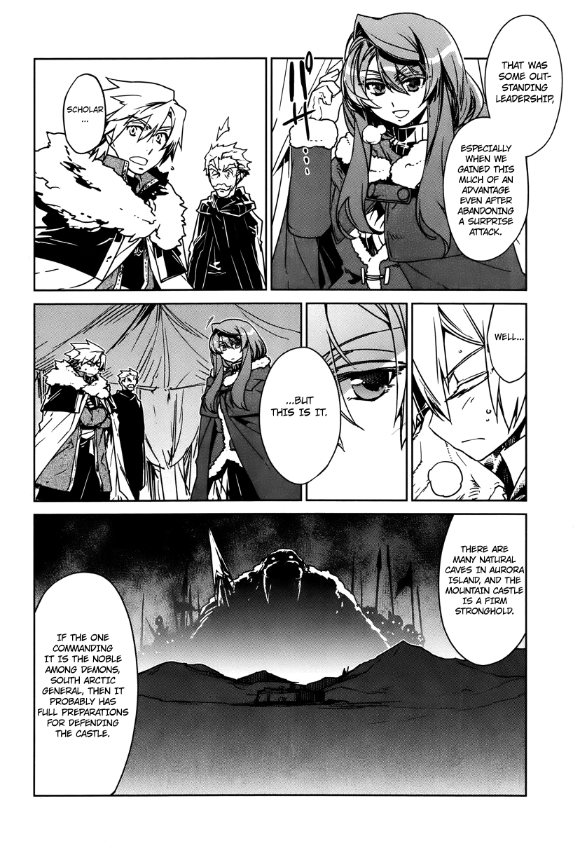 Maoyuu Maou Yuusha - "Kono Watashi no Mono Tonare, Yuusha yo" "Kotowaru!" Chapter 9 page 16 - Chapter 9: That Is My Job