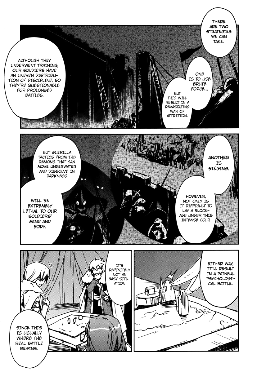 Maoyuu Maou Yuusha - "Kono Watashi no Mono Tonare, Yuusha yo" "Kotowaru!" Chapter 9 page 17 - Chapter 9: That Is My Job