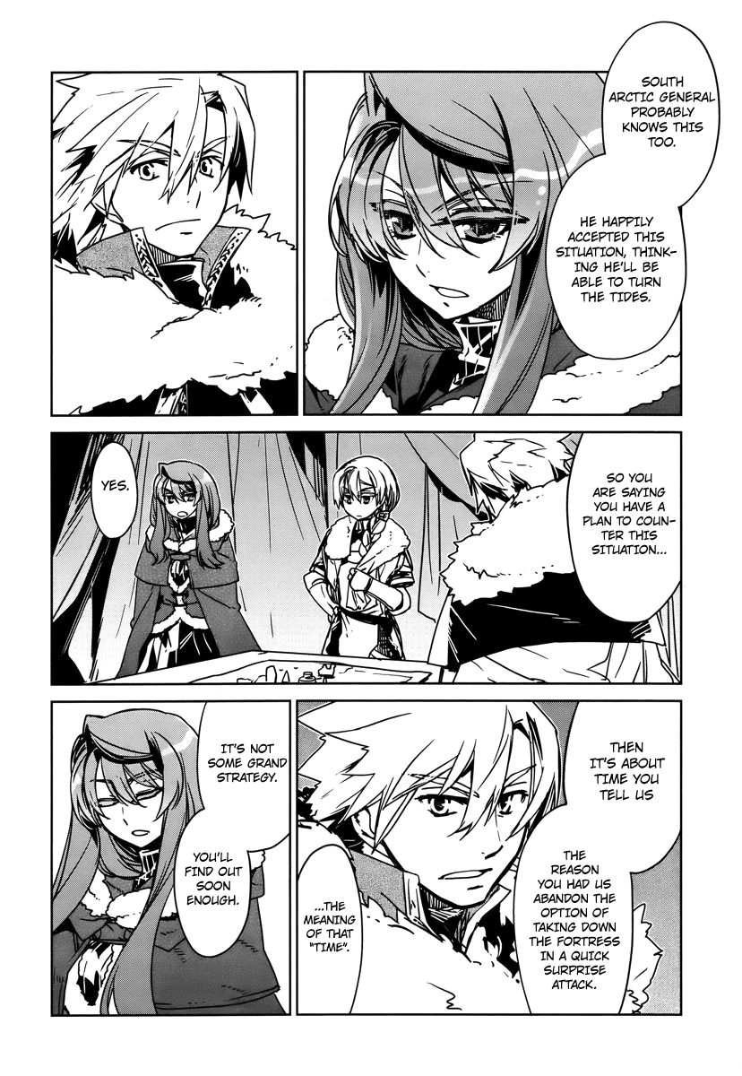 Maoyuu Maou Yuusha - "Kono Watashi no Mono Tonare, Yuusha yo" "Kotowaru!" Chapter 9 page 18 - Chapter 9: That Is My Job