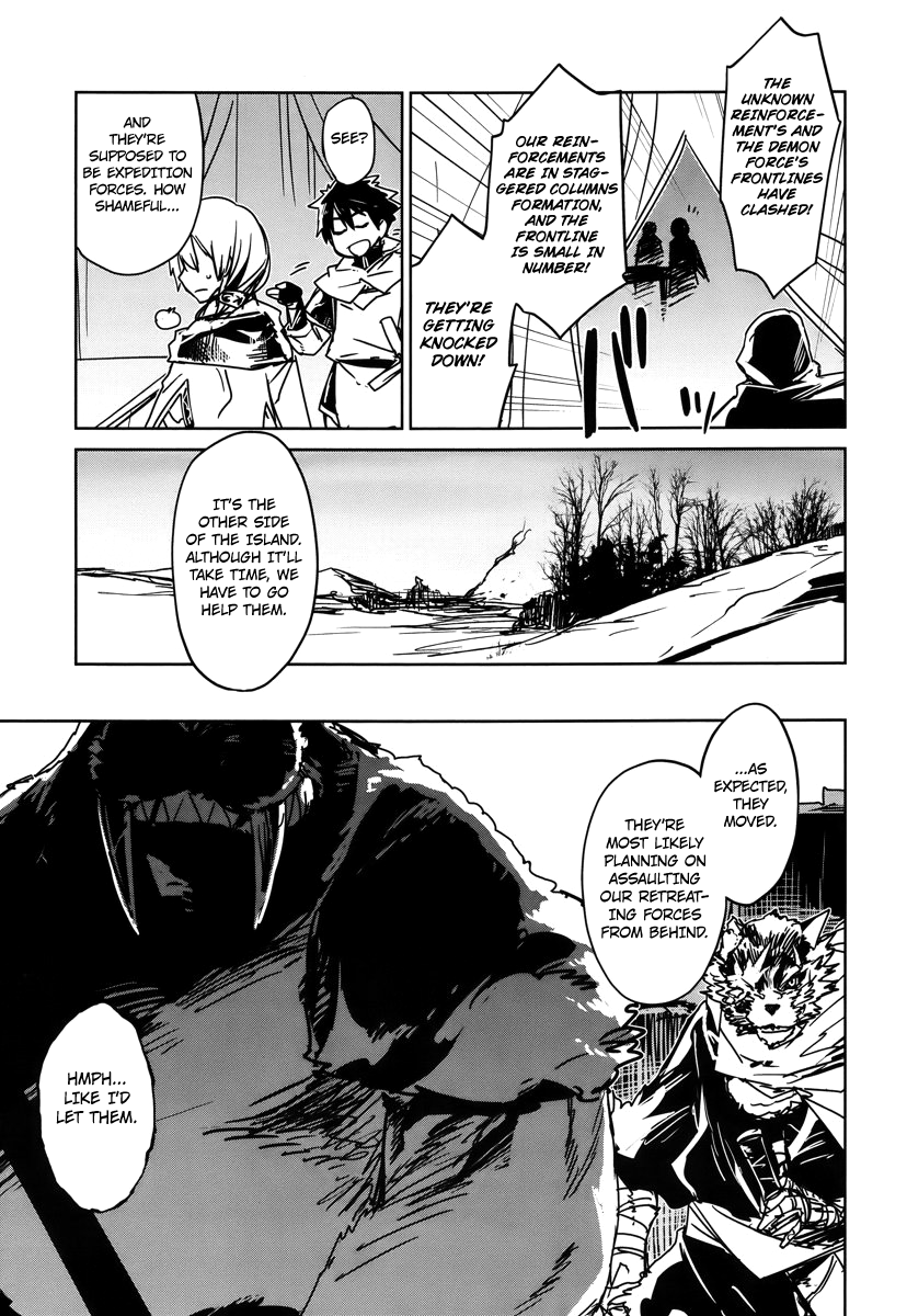 Maoyuu Maou Yuusha - "Kono Watashi no Mono Tonare, Yuusha yo" "Kotowaru!" Chapter 9 page 23 - Chapter 9: That Is My Job