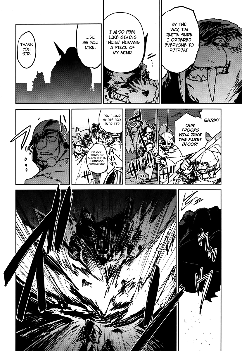 Maoyuu Maou Yuusha - "Kono Watashi no Mono Tonare, Yuusha yo" "Kotowaru!" Chapter 9 page 24 - Chapter 9: That Is My Job
