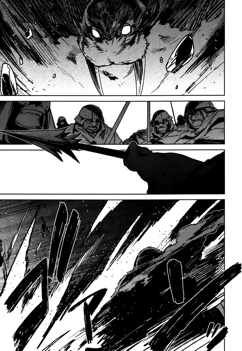 Maoyuu Maou Yuusha - "Kono Watashi no Mono Tonare, Yuusha yo" "Kotowaru!" Chapter 9 page 25 - Chapter 9: That Is My Job