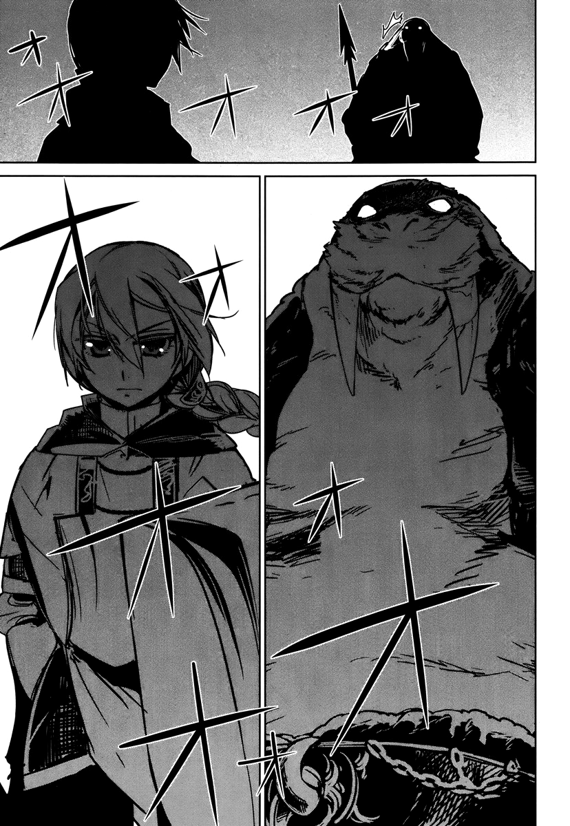 Maoyuu Maou Yuusha - "Kono Watashi no Mono Tonare, Yuusha yo" "Kotowaru!" Chapter 9 page 29 - Chapter 9: That Is My Job