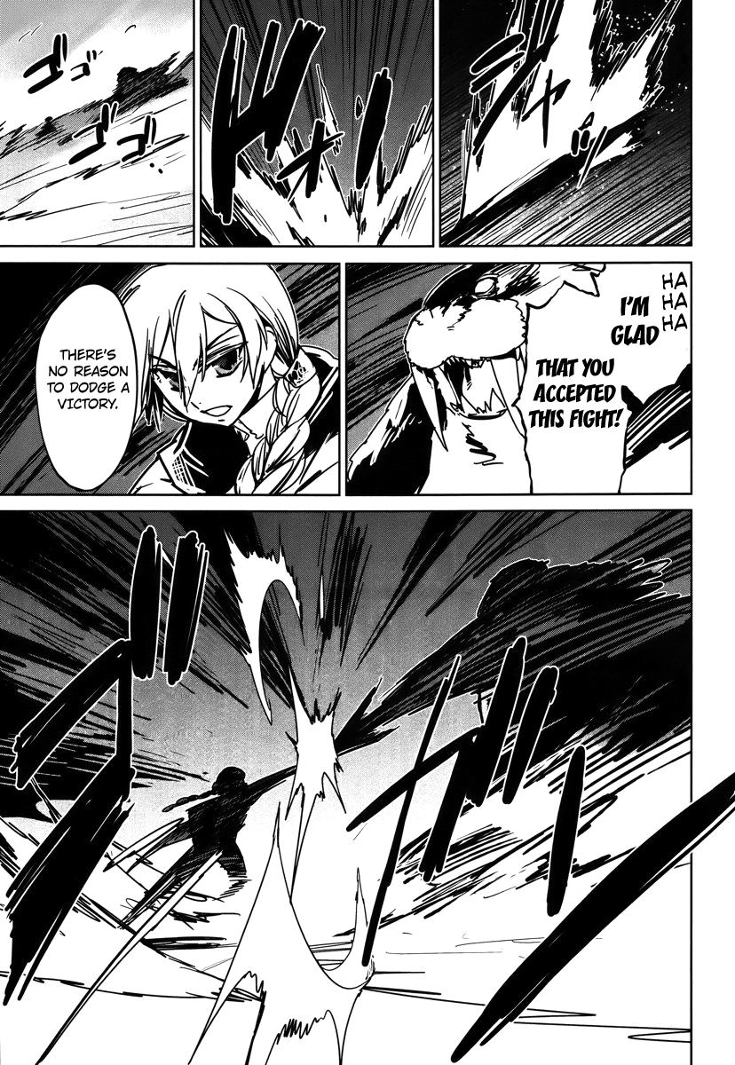 Maoyuu Maou Yuusha - "Kono Watashi no Mono Tonare, Yuusha yo" "Kotowaru!" Chapter 9 page 31 - Chapter 9: That Is My Job