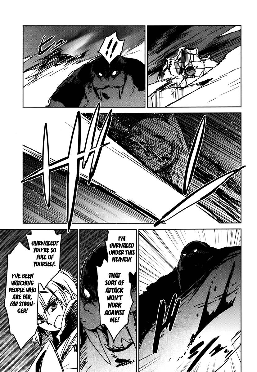 Maoyuu Maou Yuusha - "Kono Watashi no Mono Tonare, Yuusha yo" "Kotowaru!" Chapter 9 page 33 - Chapter 9: That Is My Job