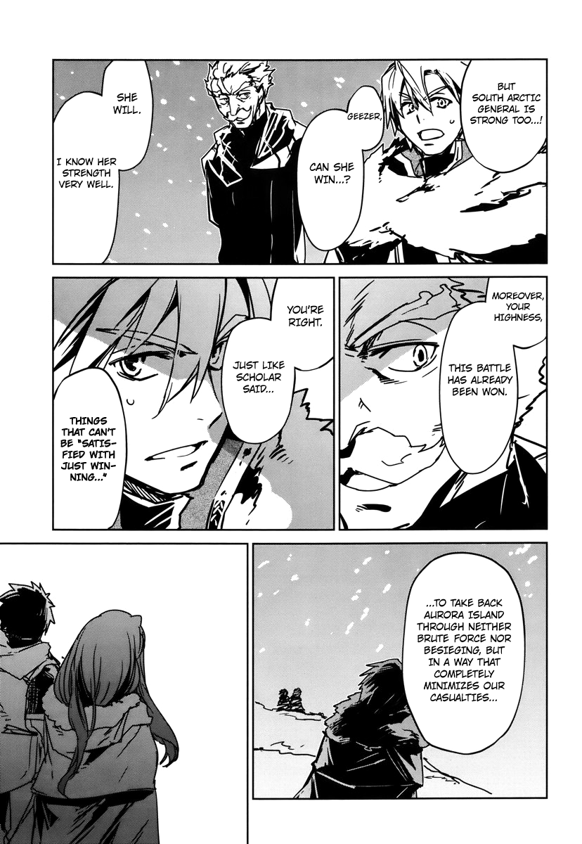 Maoyuu Maou Yuusha - "Kono Watashi no Mono Tonare, Yuusha yo" "Kotowaru!" Chapter 9 page 35 - Chapter 9: That Is My Job