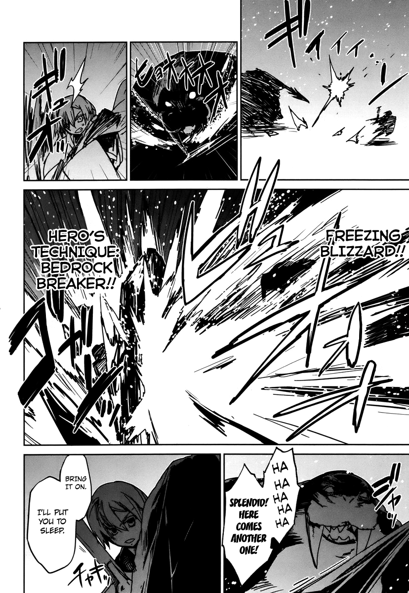 Maoyuu Maou Yuusha - "Kono Watashi no Mono Tonare, Yuusha yo" "Kotowaru!" Chapter 9 page 36 - Chapter 9: That Is My Job
