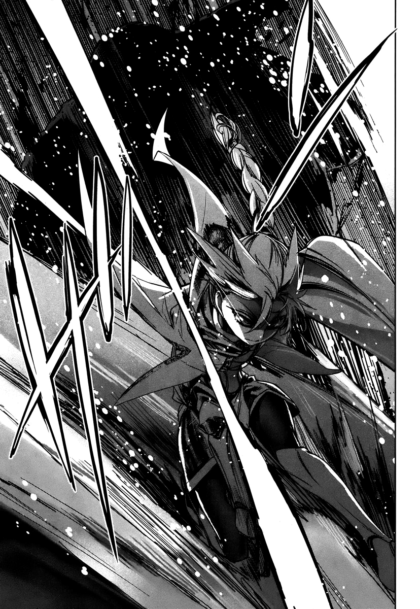 Maoyuu Maou Yuusha - "Kono Watashi no Mono Tonare, Yuusha yo" "Kotowaru!" Chapter 9 page 39 - Chapter 9: That Is My Job