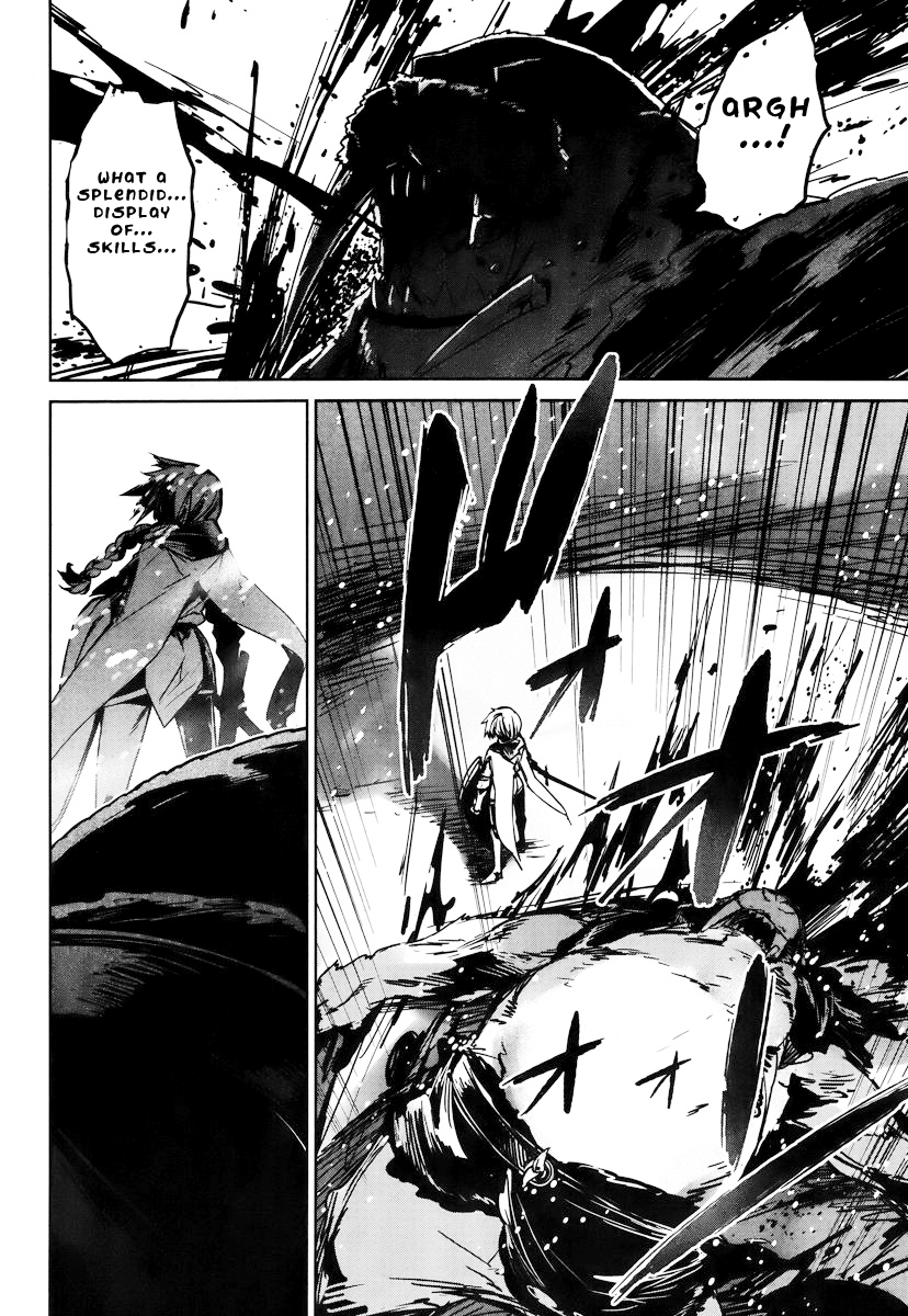 Maoyuu Maou Yuusha - "Kono Watashi no Mono Tonare, Yuusha yo" "Kotowaru!" Chapter 9 page 40 - Chapter 9: That Is My Job