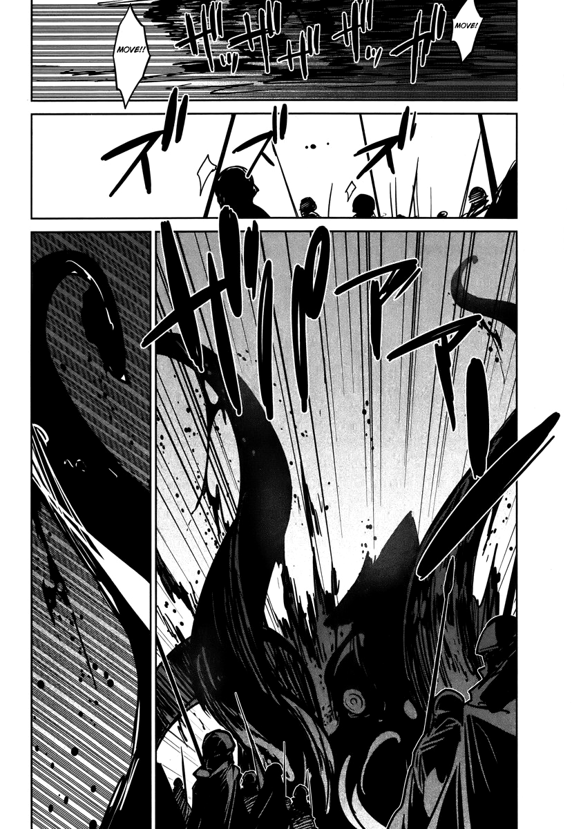 Maoyuu Maou Yuusha - "Kono Watashi no Mono Tonare, Yuusha yo" "Kotowaru!" Chapter 9 page 8 - Chapter 9: That Is My Job