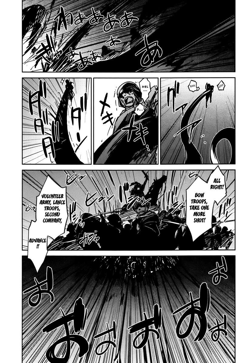 Maoyuu Maou Yuusha - "Kono Watashi no Mono Tonare, Yuusha yo" "Kotowaru!" Chapter 9 page 9 - Chapter 9: That Is My Job