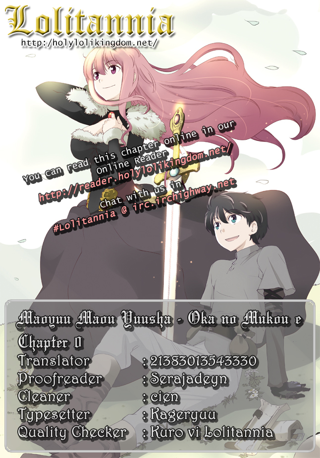 Maoyuu Maou Yuusha - Oka no Mukou e Chapter 0.2 page 1 - Chapter 0 v2 : Prologue