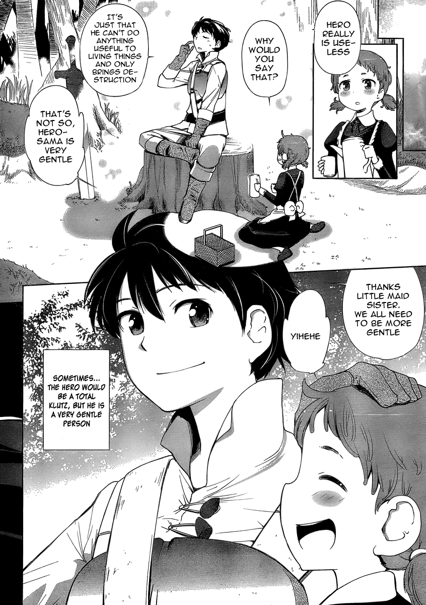 Maoyuu Maou Yuusha - Oka no Mukou e Chapter 0.2 page 3 - Chapter 0 v2 : Prologue