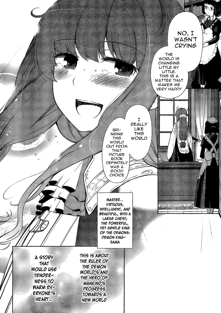 Maoyuu Maou Yuusha - Oka no Mukou e Chapter 0.2 page 5 - Chapter 0 v2 : Prologue
