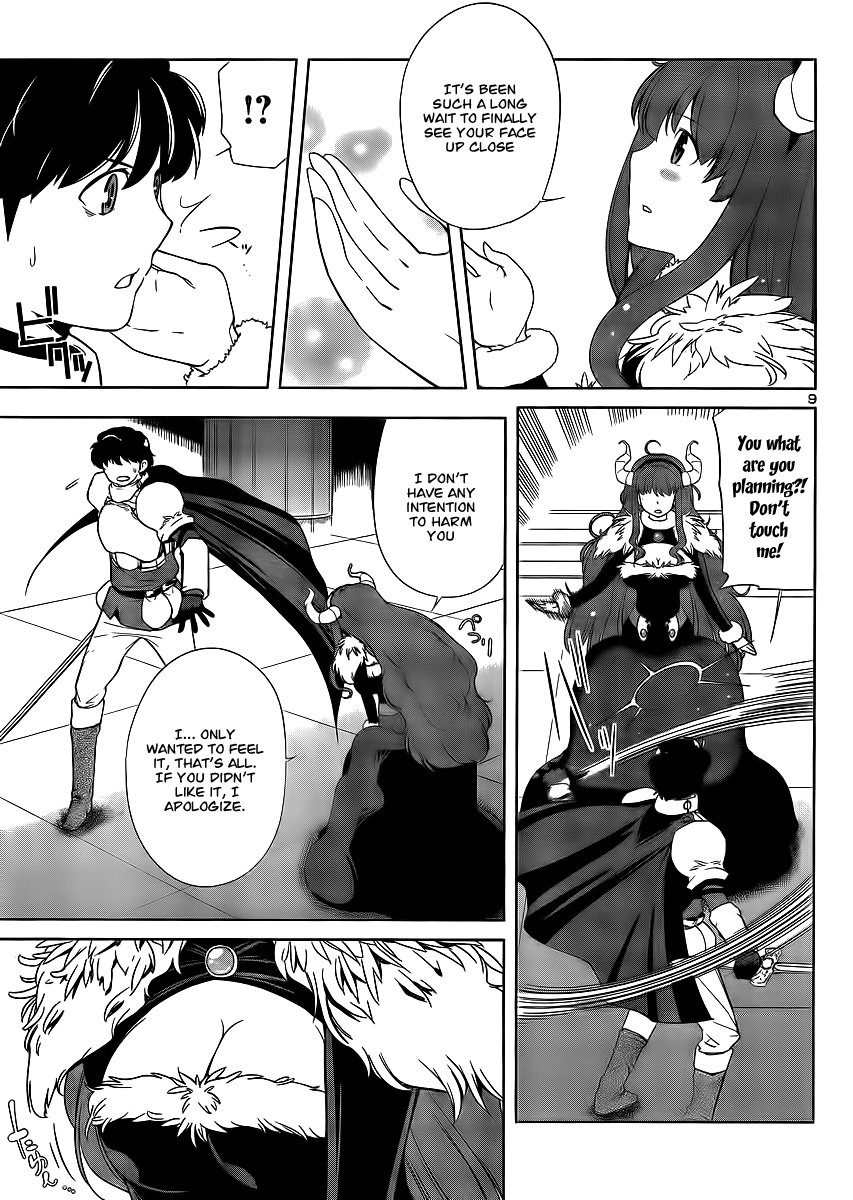 Maoyuu Maou Yuusha - Oka no Mukou e Chapter 1.2 page 10 - Chapter 1 v2 : Contract