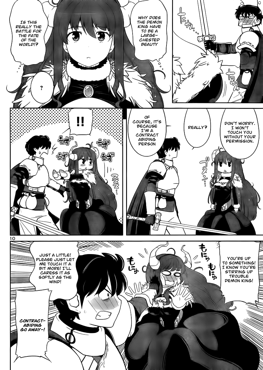 Maoyuu Maou Yuusha - Oka no Mukou e Chapter 1.2 page 11 - Chapter 1 v2 : Contract