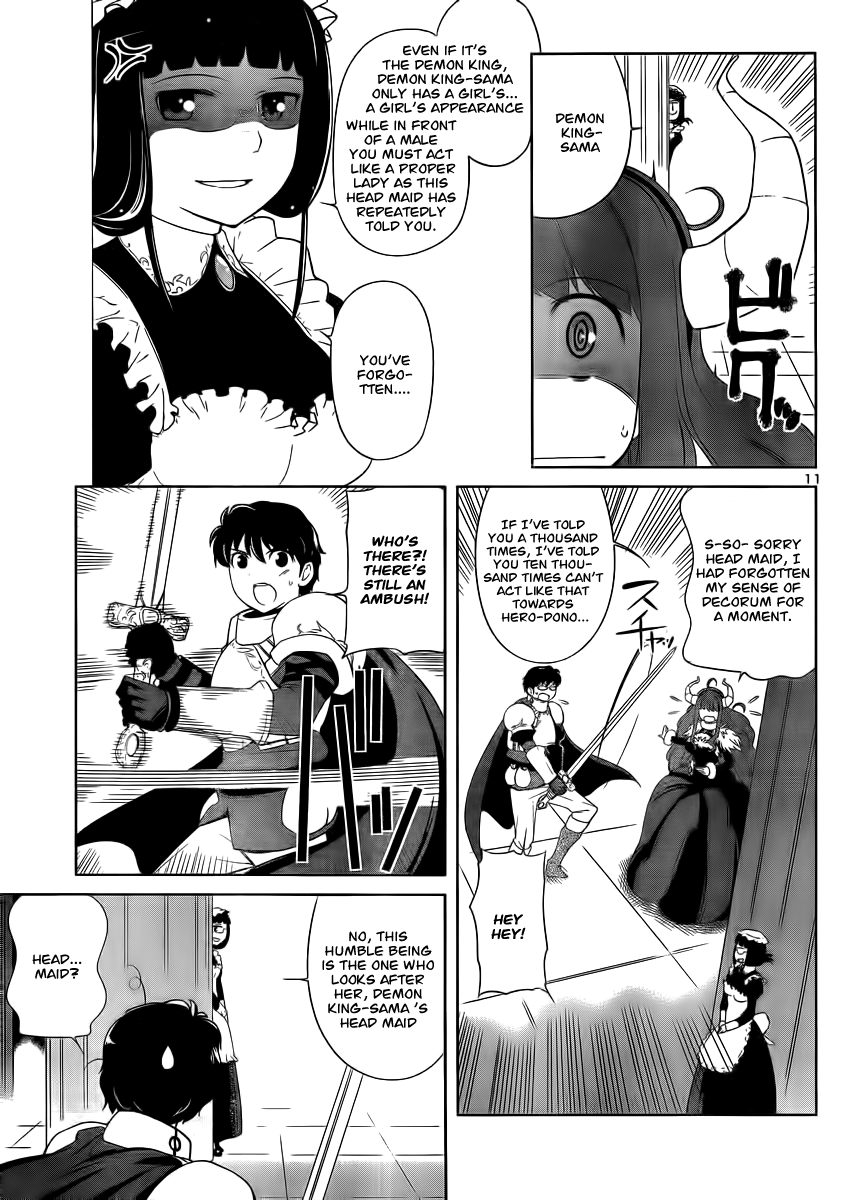 Maoyuu Maou Yuusha - Oka no Mukou e Chapter 1.2 page 12 - Chapter 1 v2 : Contract