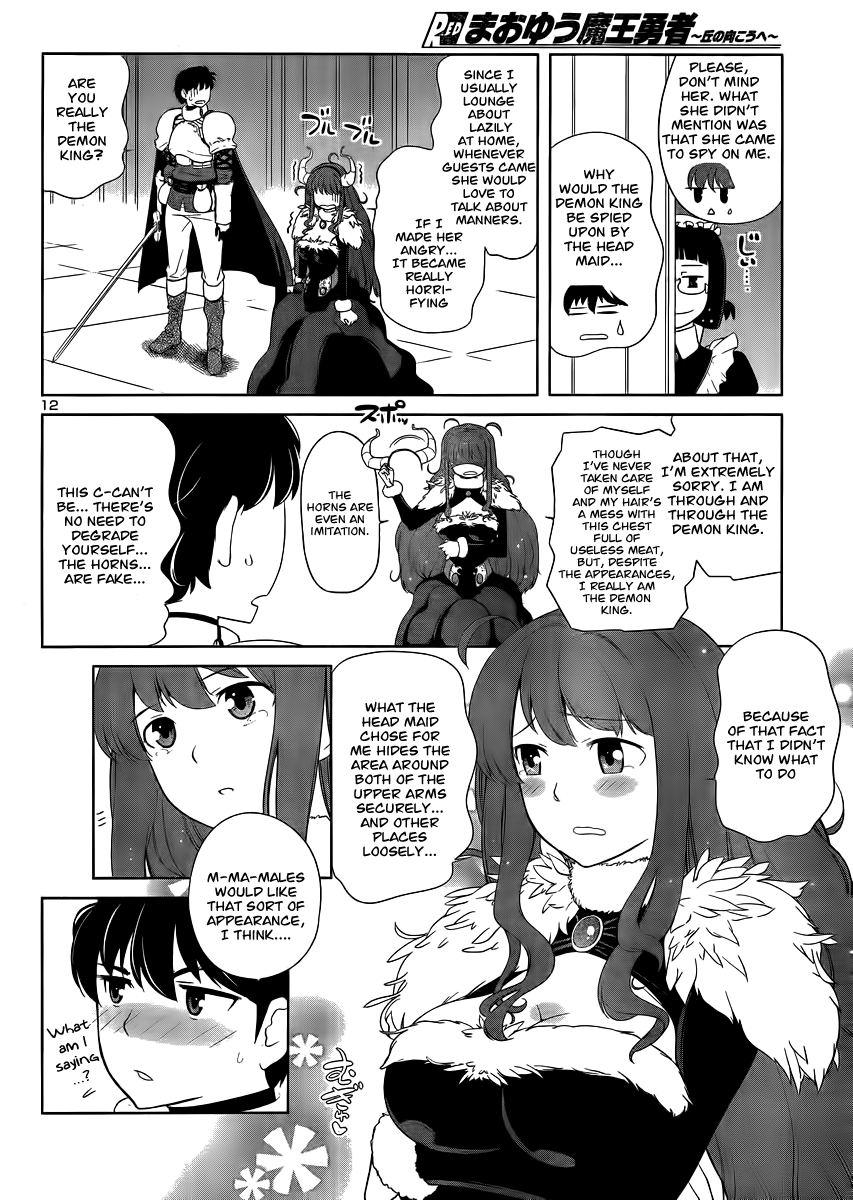 Maoyuu Maou Yuusha - Oka no Mukou e Chapter 1.2 page 13 - Chapter 1 v2 : Contract