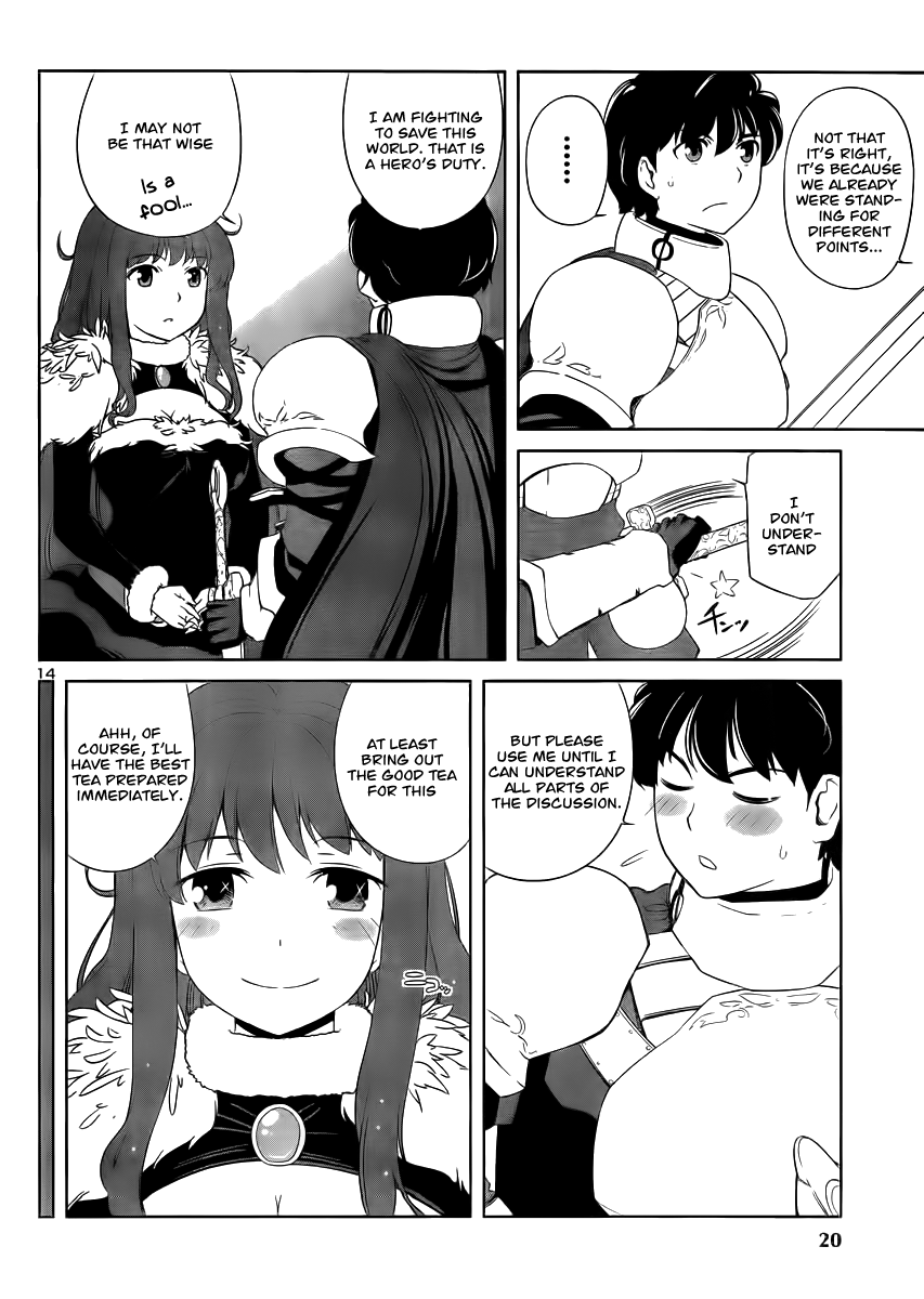 Maoyuu Maou Yuusha - Oka no Mukou e Chapter 1.2 page 15 - Chapter 1 v2 : Contract