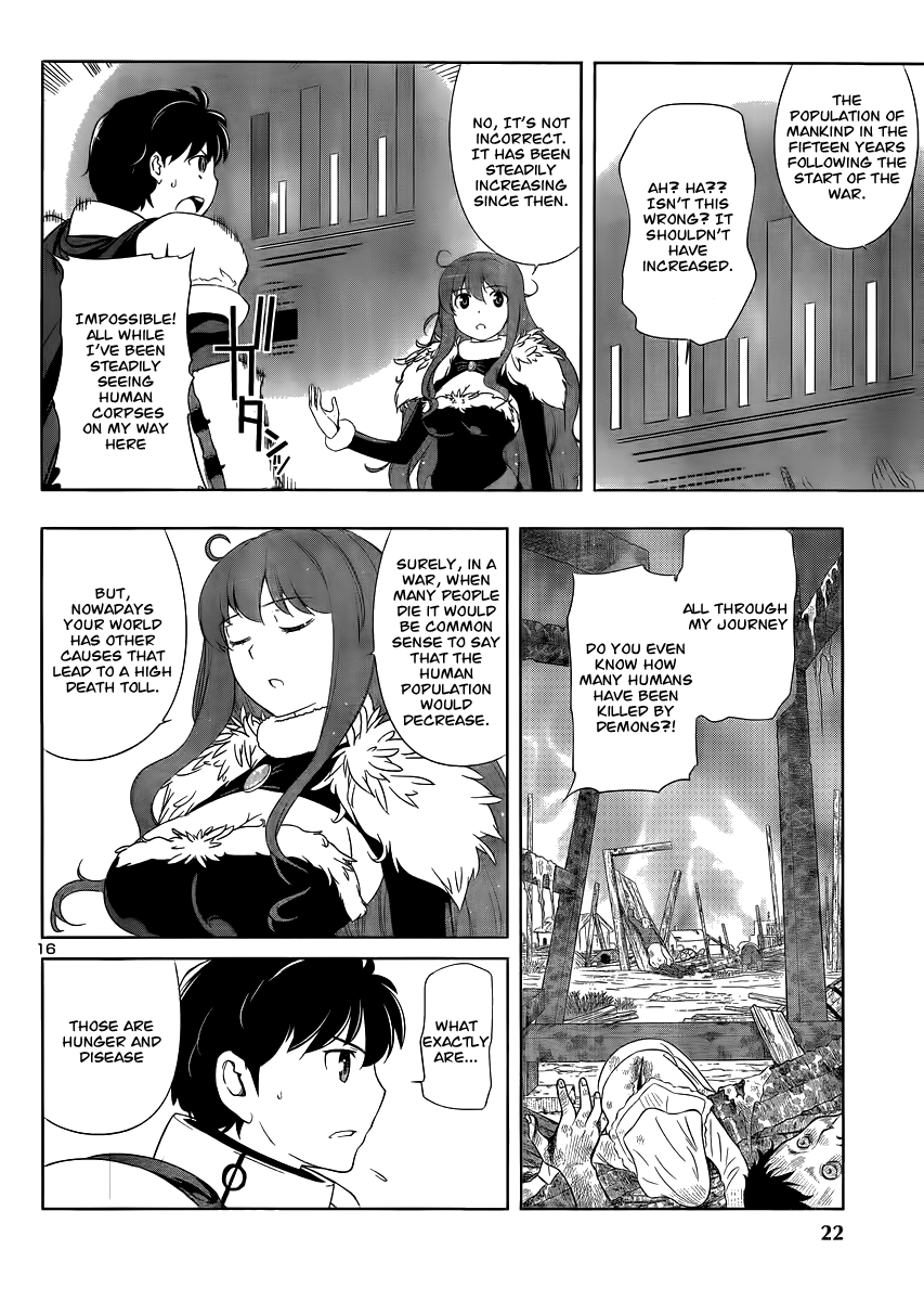 Maoyuu Maou Yuusha - Oka no Mukou e Chapter 1.2 page 17 - Chapter 1 v2 : Contract