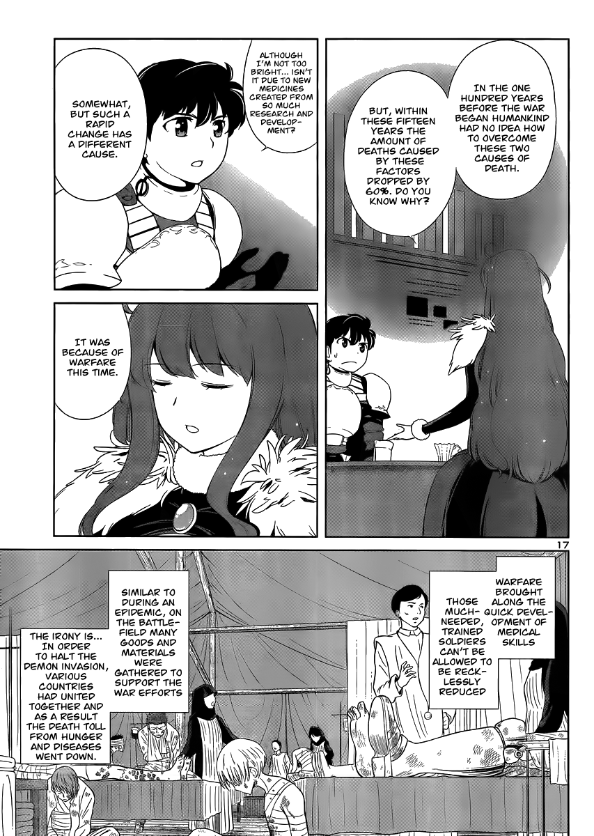 Maoyuu Maou Yuusha - Oka no Mukou e Chapter 1.2 page 18 - Chapter 1 v2 : Contract